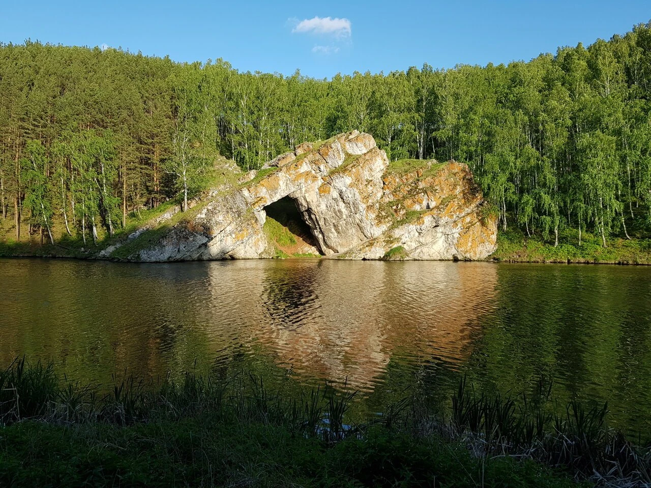 Бунар (гора)