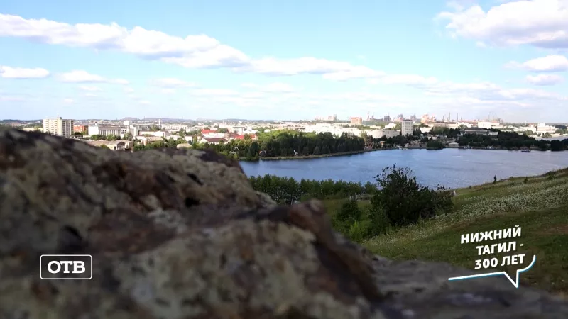 Верхний тагил, город - город кировград - свердловская область
