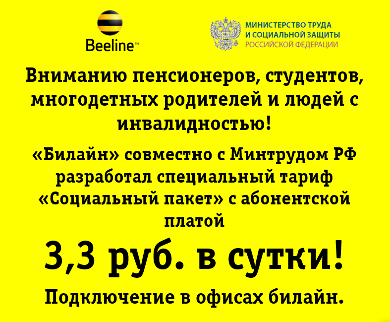 День театра в санкт-петербурге. афиша