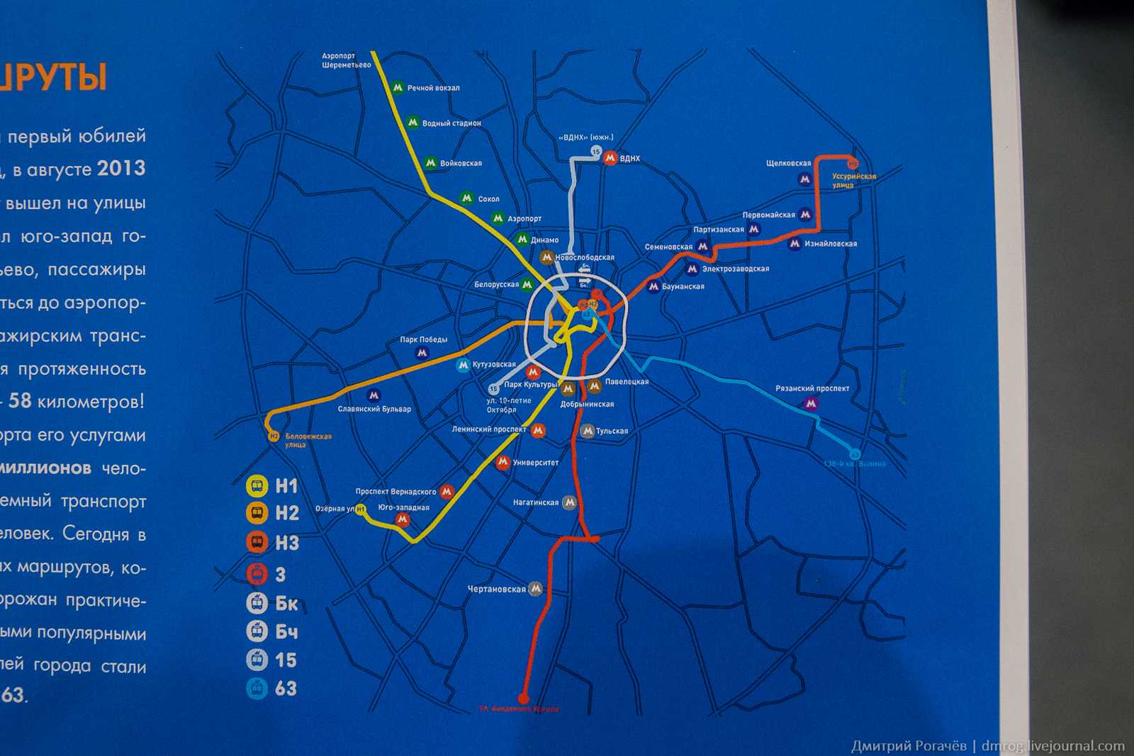 Ночные автобусы в санкт-петербурге | завтра в питере