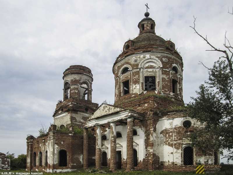 Зырянка (катайский район)