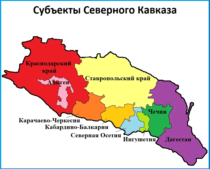Кавказский район (краснодарский край, россия)