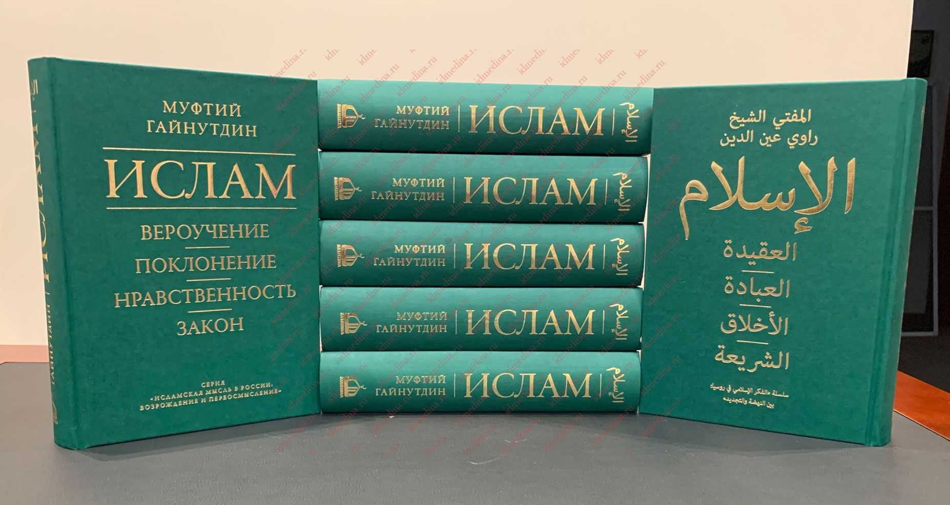 Оренбургская губерния : definition of оренбургская губерния and synonyms of оренбургская губерния (russian)